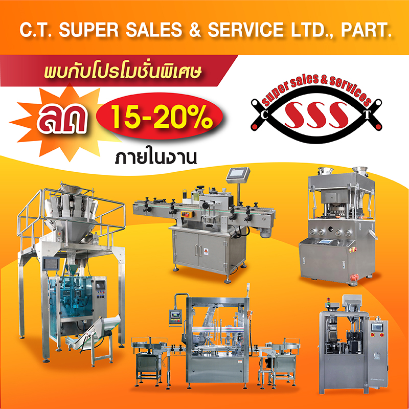 C.T. Super Sales