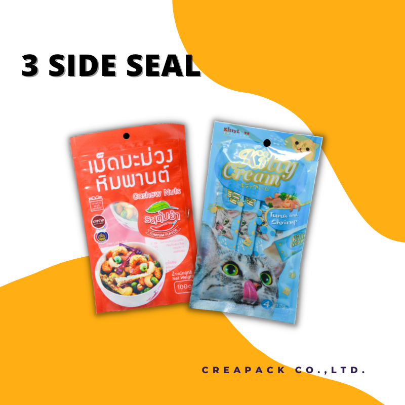 3 Side Seal