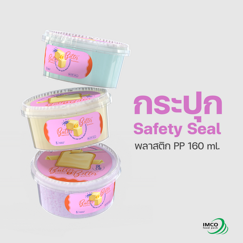 Safety seal