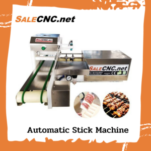 Automatic Stick Machine
