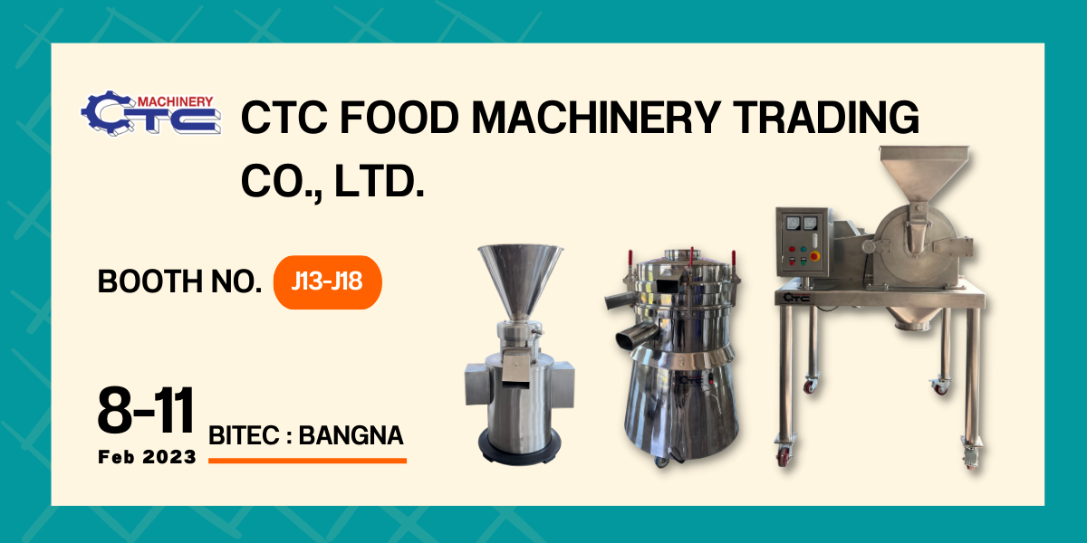 food production machinery
