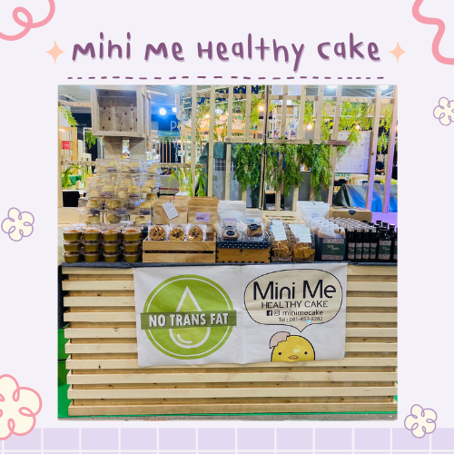 Mini Me Healthy Cake