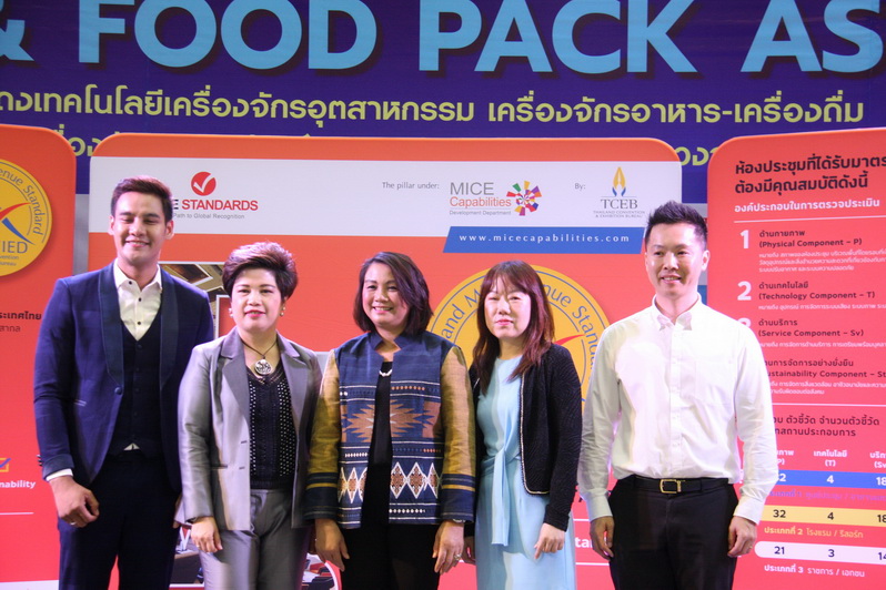 <span  class="uc_style_uc_tiles_grid_image_elementor_uc_items_attribute_title" style="color:#ffffff;">Foodpack_Chiangmai2019_18</span>