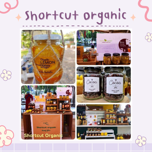 Shortcut Organic